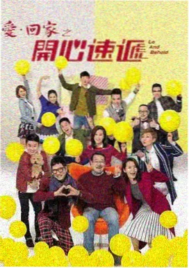 背叛的代价完整版 结局逐帧拆解